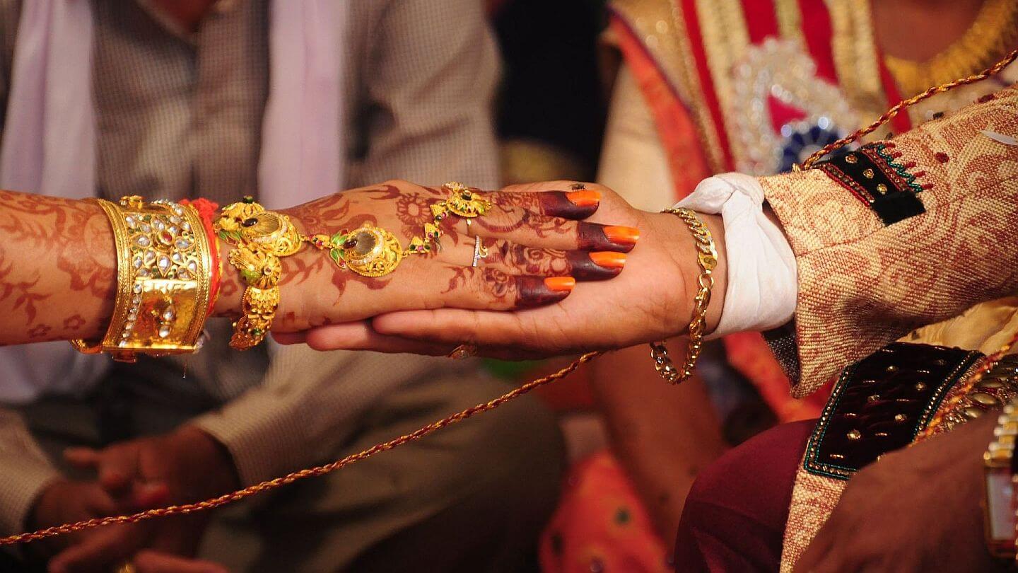 कन्या विवाह